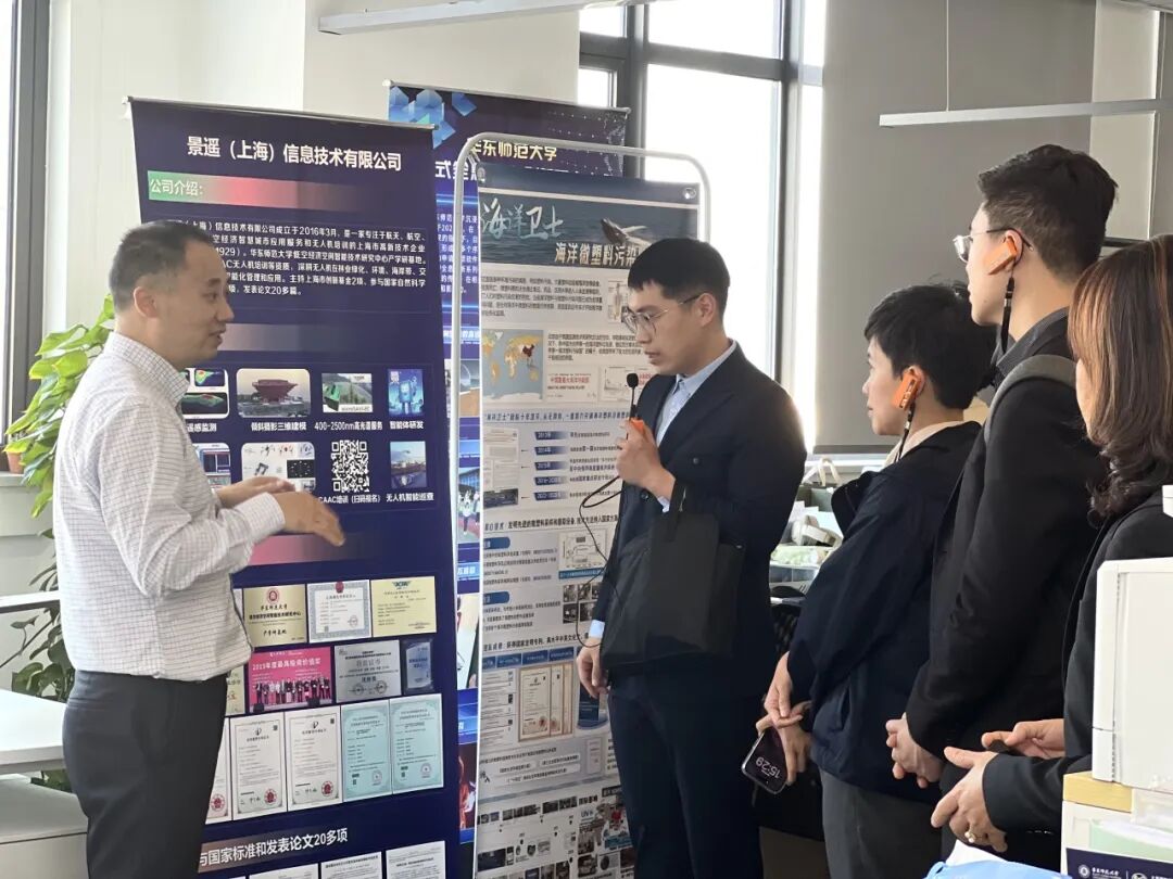 泰国代表团莅临景？占，共探低空经济合作新机遇